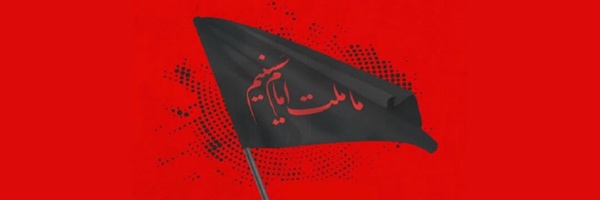 ‌امیرحسین مهتری‌'s header picture