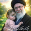 Profile picture of ‌یا فاطمه زهرا‌
