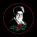Profile picture of ‌مهدی حیدری‌