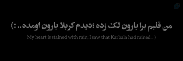 ‌[𝙾𝙵𝙵]مِࢪیڪᵐᵉʳᶦᵏ‌'s header picture