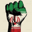 Profile picture of ‌حکیمی‌