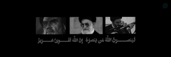 ‌بُكآءoff‌'s header picture
