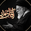 Profile picture of ‌Na Alahdadian‌
