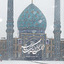 Profile picture of ‌محسن بابازاده‌