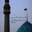 Profile picture of ‌گمـــ³¹³ــنام:)‌