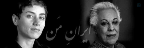 ‌بیگانه‌'s header picture