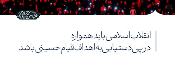 ‌جنگاور رزم سیاسی‌'s header picture