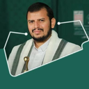 Profile picture of ‌🇵🇸💕 عزيز اليماني 💕✍🇾🇪‌