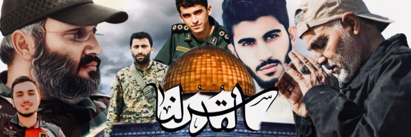 ‌مرساص | MERSAS‌'s header picture
