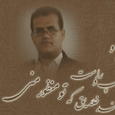 Profile picture of ‌مهدی نصرالهی‌