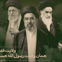Profile picture of ‌سید عیسی صفوی‌