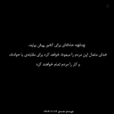 Profile picture of ‌علی زمانی‌