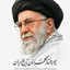 Profile picture of ‌فائزه اعظم‌کاری‌