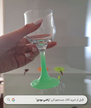 خرید لیوان و فنجان