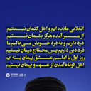 Profile picture of ‌جواد بهرامیان‌