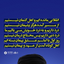 Profile picture of ‌جواد بهرامیان‌