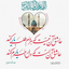 Profile picture of ‌س حسینی مقدم‌