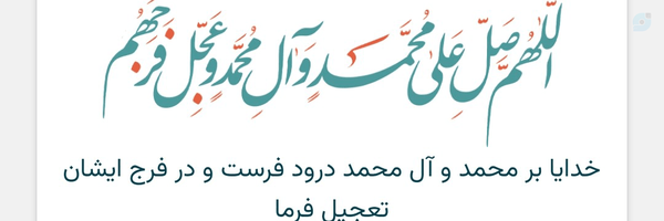 ‌دانیال‌'s header picture