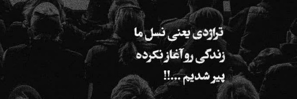 ‌ࡅ࣪ߺ❟ܭܝ‌|𝙽𝙾𝙺𝙰𝚁‌'s header picture