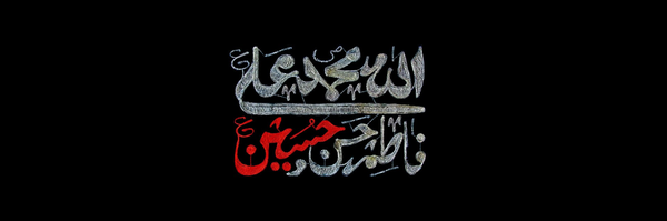 ‌𝓜𝓪𝓳𝓷𝓸𝓸𝓷 𝟏𝟐𝟖 مطهری‌'s header picture