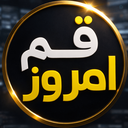 Profile picture of ‌محسن عبداللهی‌