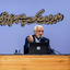 سخنرانی دکتر جلیلی در صد و پنجاه و هفتمین جلسه حکمت سیاسی اسلام در قرآن 
