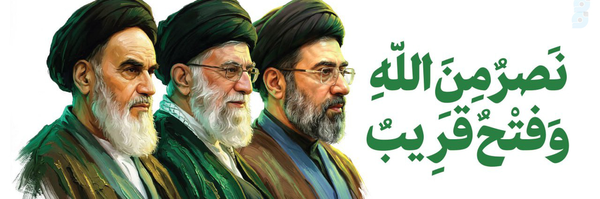 ‌مریم غفاری نیک🇮🇷‌'s header picture