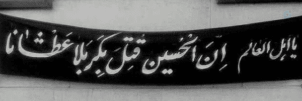 ‌علاو|עלי‌'s header picture