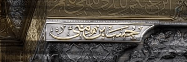 ‌"آلاء" ‌‌'s header picture