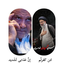 Profile picture of ‌عمار ایرانی‌