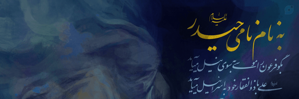 ‌sArA‌'s header picture