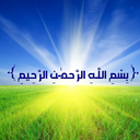 Profile picture of ‌طلوع بهاری‌