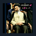 Profile picture of ‌SAÝED,MOHAMMAD*313* MAHDAVI‌
