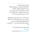 Profile picture of ‌Mrmz‌