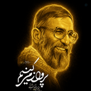 Profile picture of ‌| بـر ازنـده |‌