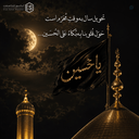 Profile picture of ‌داود‌