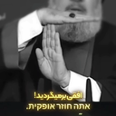 Profile picture of ‌محمدمهدی مومیوند(سوری)‌