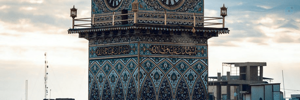 ‌مــقداد‌'s header picture