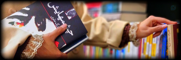 ‌هیوا‌'s header picture