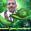 Profile picture of ‌الشاعراحمدصالح احمدالمقدشي ابوصوال‌