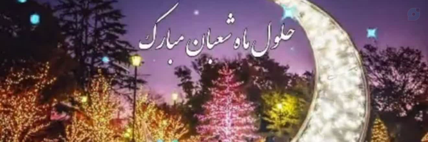 ‌عرفان زاهدی‌'s header picture