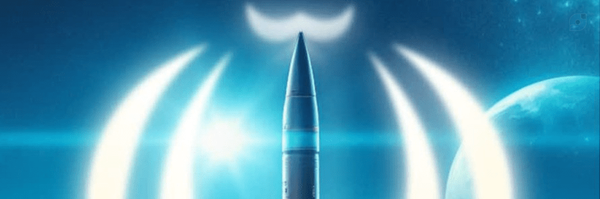 ‌سپاه سایبری | IRGC‌'s header picture