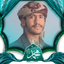 Profile picture of ‌ابو اياد المطري شاعر‌