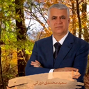 Profile picture of ‌مهدیه افضلی‌