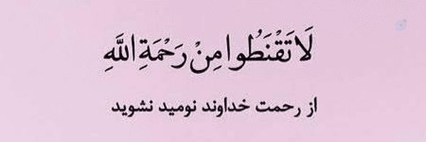 ‌ZJ binesh‌'s header picture