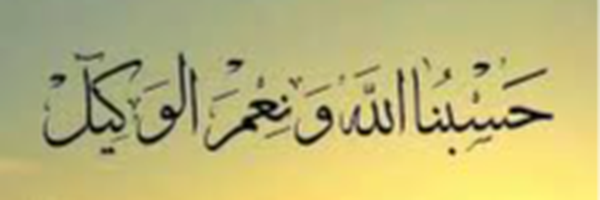‌نعمت الله محمدی‌'s header picture