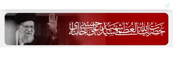 ‌میثم اکبری‌'s header picture