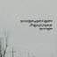 Profile picture of ‌هیچ....‌
