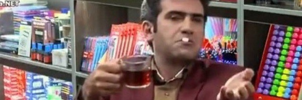 ‌کتاب فروشی سام‌'s header picture