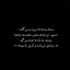 Profile picture of ‌دخترکوچولو؛‌
